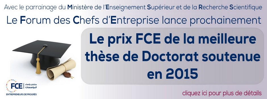 doctorat-FCE